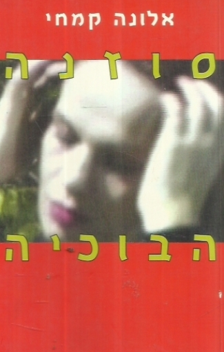 1bUuP42TssfvaHPy.jpeg