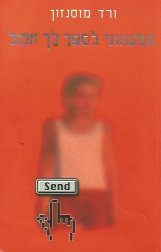 2Wp344PbNwUV7fq6.jpeg