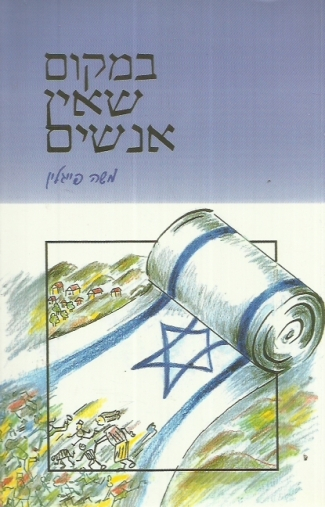 76ZaYAMUc7zdwRq4.jpeg