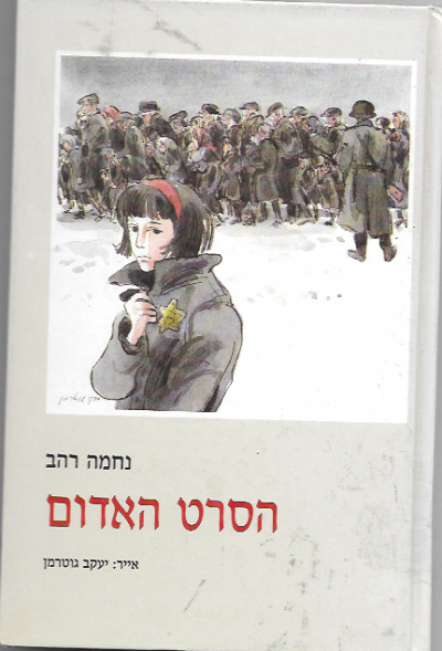 7pBFuEPtsSJv1EHO.jpeg