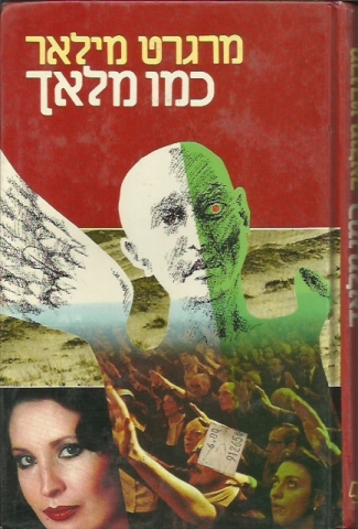 99D13fSK3GiClIqG.jpeg