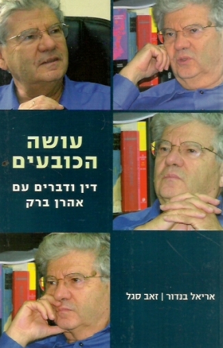 9ZT5QIBVZIbrfMZl.jpeg