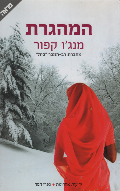 CfJxCXD1AGhpshFe.jpeg
