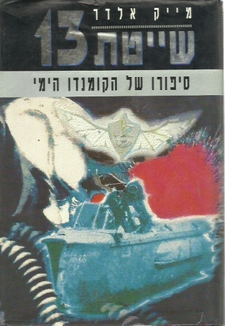 JOaQNLsr3jXF2WCC.jpeg