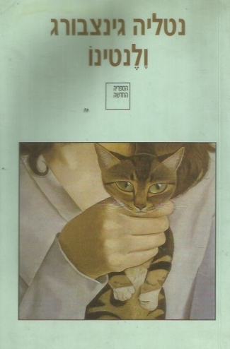KXu8NlcgabpaHPIh.jpeg