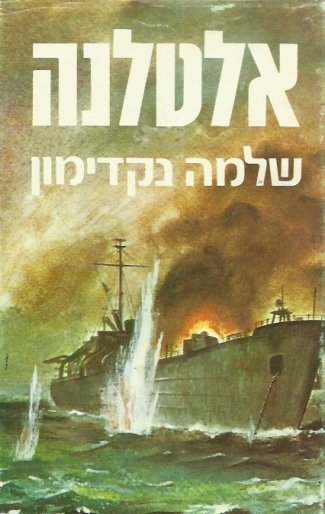 PUIGwzvsQG3stHWt.jpeg