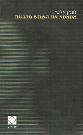 YZw9xjrjS6hNS0f6.jpeg