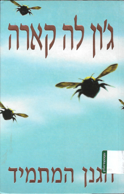 Z78bzgm2tHlXopT4.jpeg