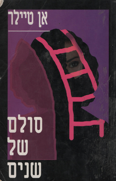 bEyfJ8kBVytJF55c.jpeg