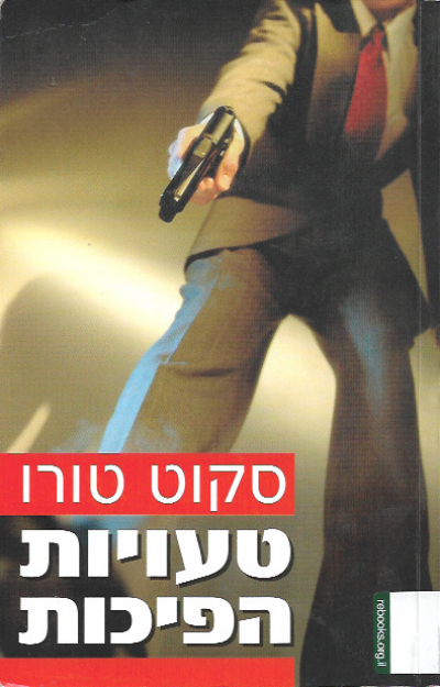 d3fhQ6O6r23s2wGv.jpeg