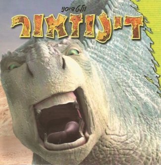 eOnFtPfJ5DjpGpBx.jpeg
