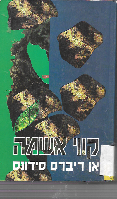 ejHvBPC80RHuDasm.jpeg