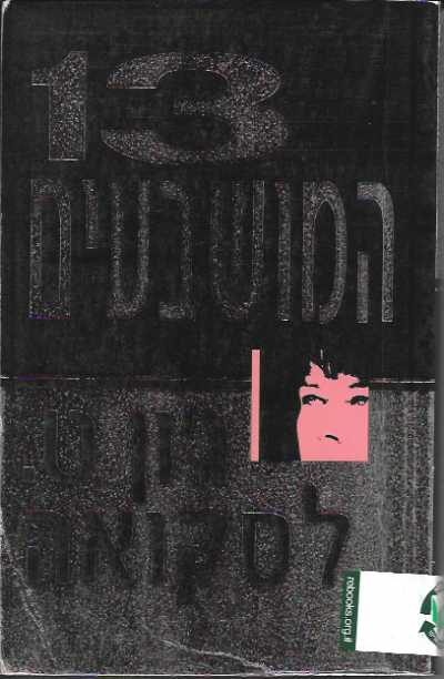 iTTsitrze5hRRXGz.jpeg