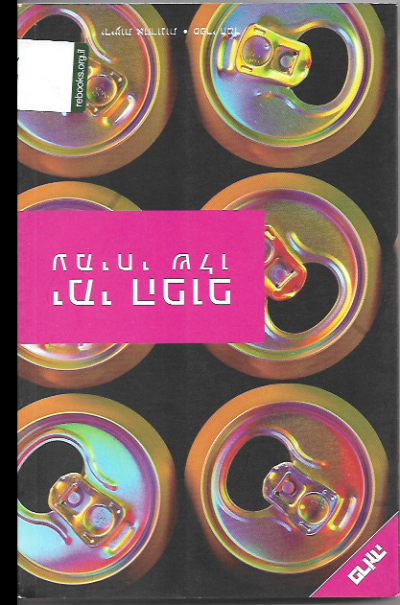 jVX4GsvL6UxkVqbf.jpeg