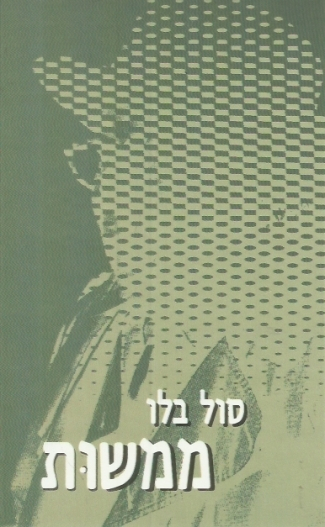 ruZ0lC95WkQcwke6.jpeg