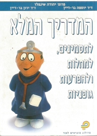 0FSsxRfUWn7kbKMj.jpeg