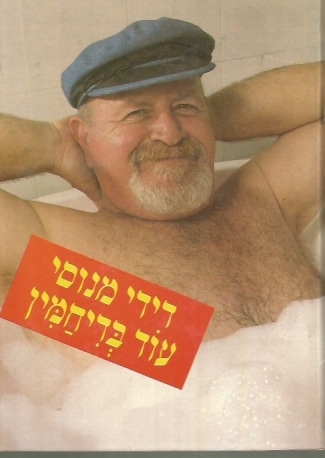 1MBgPcd8o5VmzvLt.jpeg