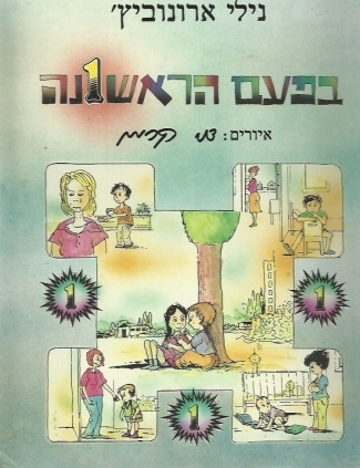 8qysZx7PlvFkWfVc.jpeg