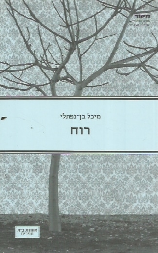9364Pe1YWTMYekbc.jpeg