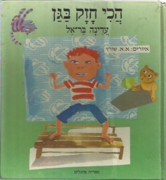 AO2kPiq1MgKmdF7F.jpeg