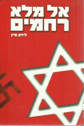 BgdfCkE7ZiyjQ5UV.jpeg