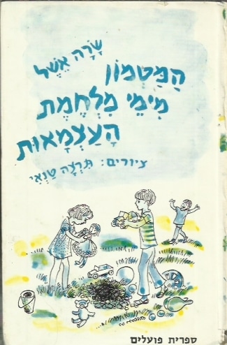 CRxe8VTr0NGF4KPU.jpeg