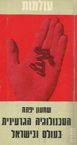 D8sM8eCvRfCyKTvd.jpeg