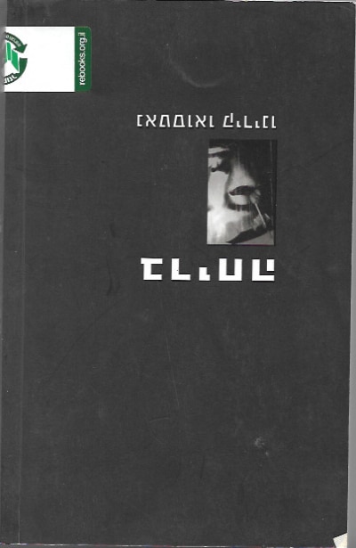 DH2KTDf5eL3yeyfU.jpeg