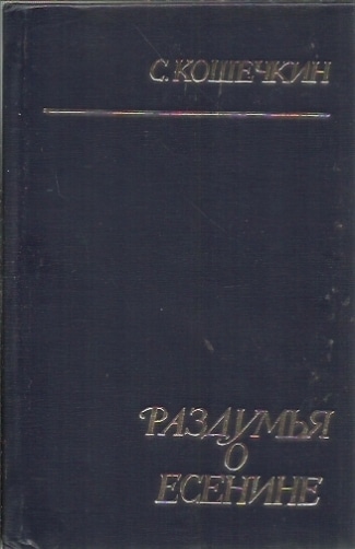 I3kzyVrZOAb2Et5B.jpeg