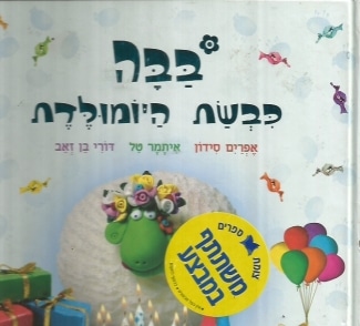 Jw9vIUMyu91MdPcE.jpeg