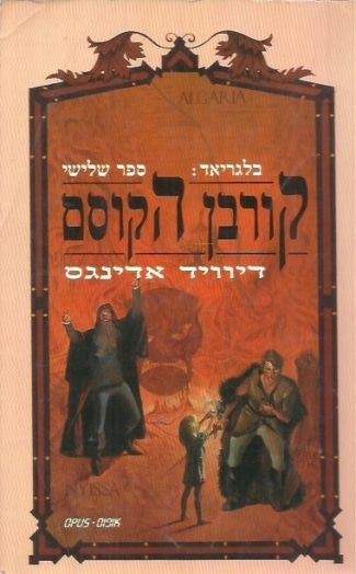 Kjv5yGKaEiYLwROj.jpeg