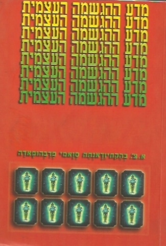 NAxQvNUkSEdf8Gp6.jpeg