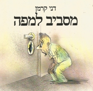 OFSoYdaMOX7jo5ib.jpeg