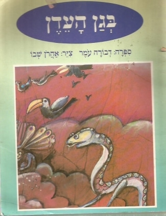 P29zFLp1szJZS7C7.jpeg