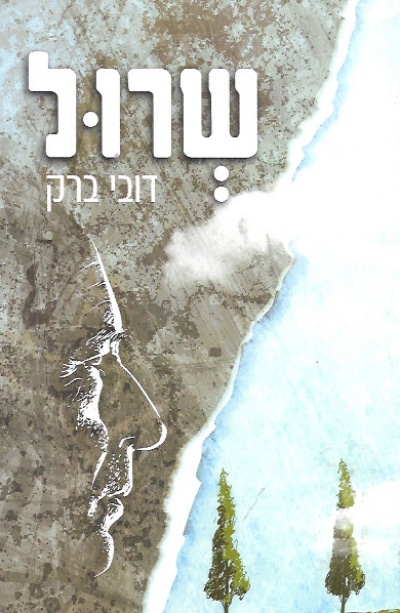 Ua9Anokjy3eFKsZY.jpeg