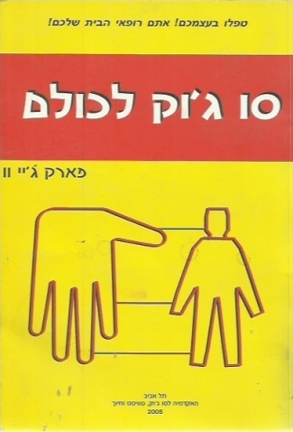 aenIhuf1lOSFOFTa.jpeg