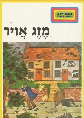 eLiTojkvXvTd06tr.jpeg