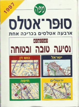 fxl63zObm987srpR.jpeg