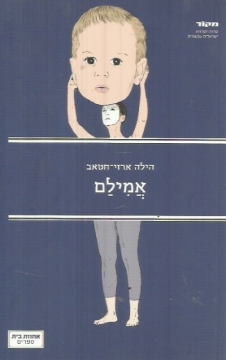 lu6PlEW7cJyJOxDE.jpeg
