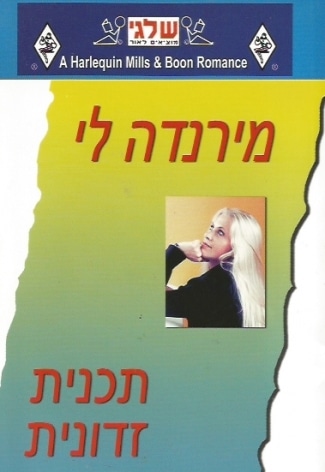 sU6gHDGQ5s82yW0n.jpeg