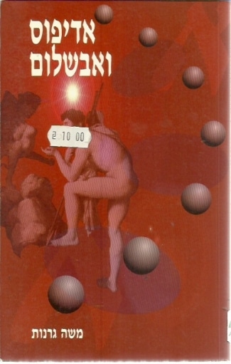 wr8sn6Um5P34TFRD.jpeg