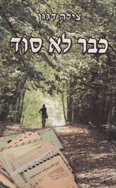 xqTIlCGQ66LJeWs7.jpeg