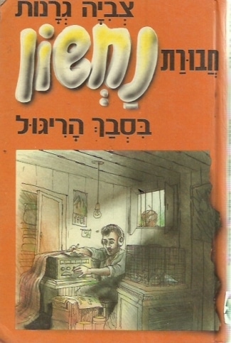 zRTxHCvZB0Th4a8q.jpeg