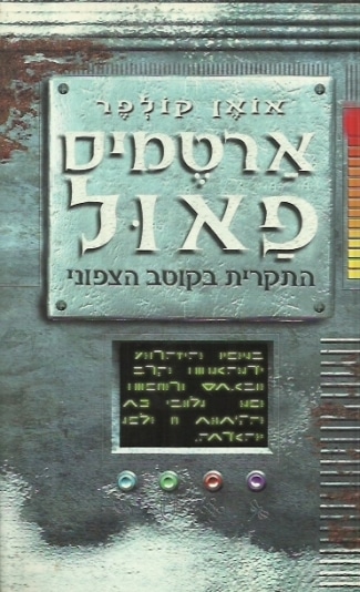 zzKXRgeG8743kOuI.jpeg
