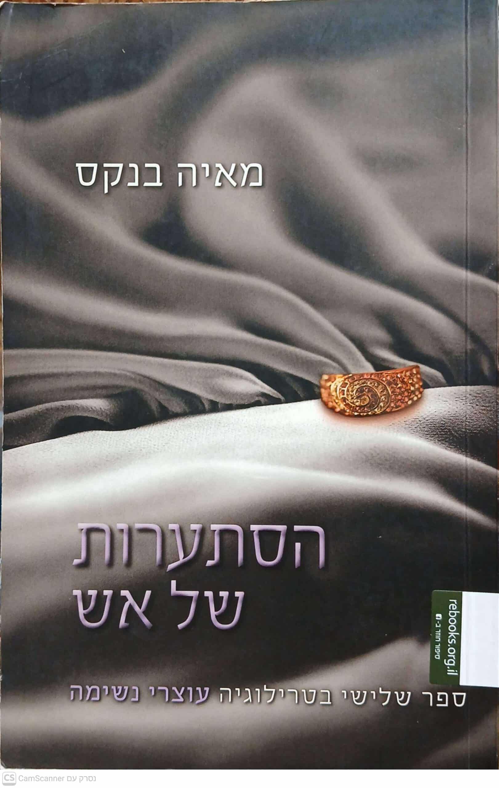 NRB-019621
